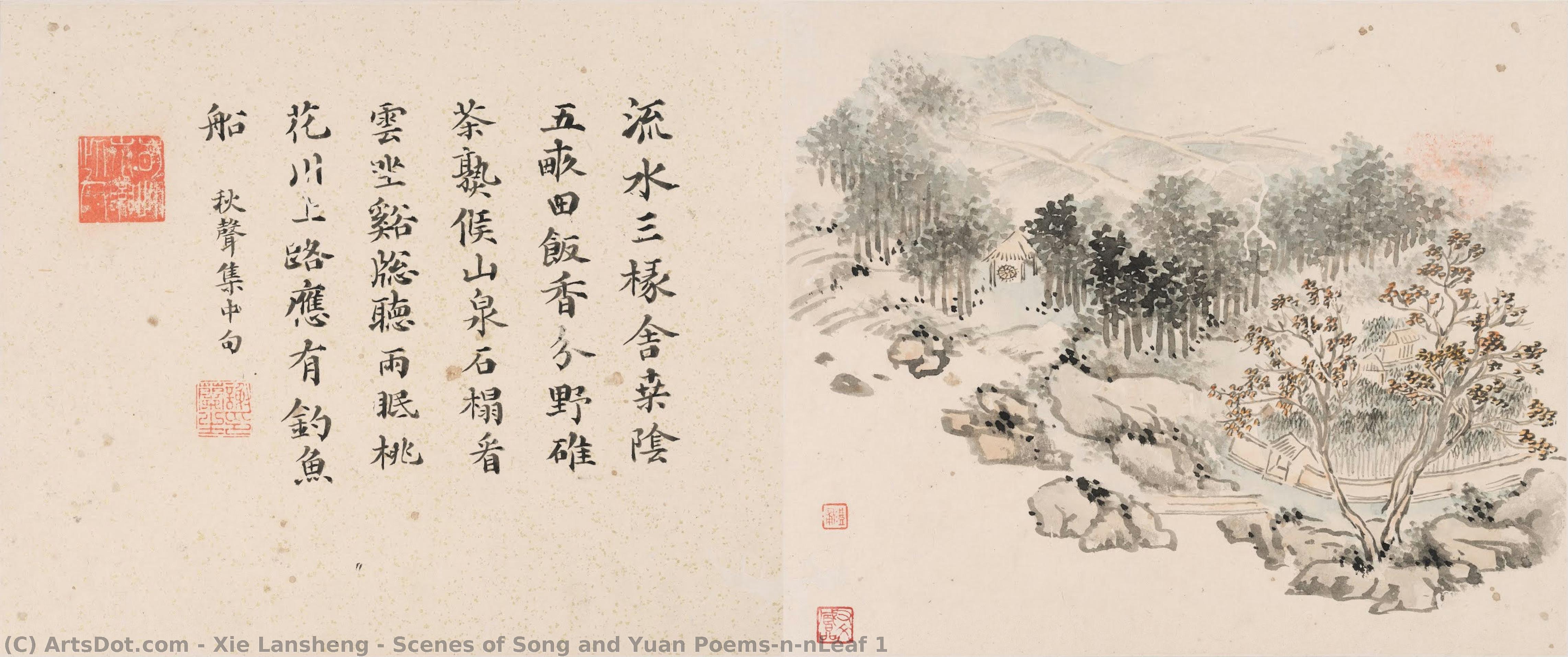 Scenes Of Song And Yuan Poems\n\nleaf 1 — Xie Lansheng