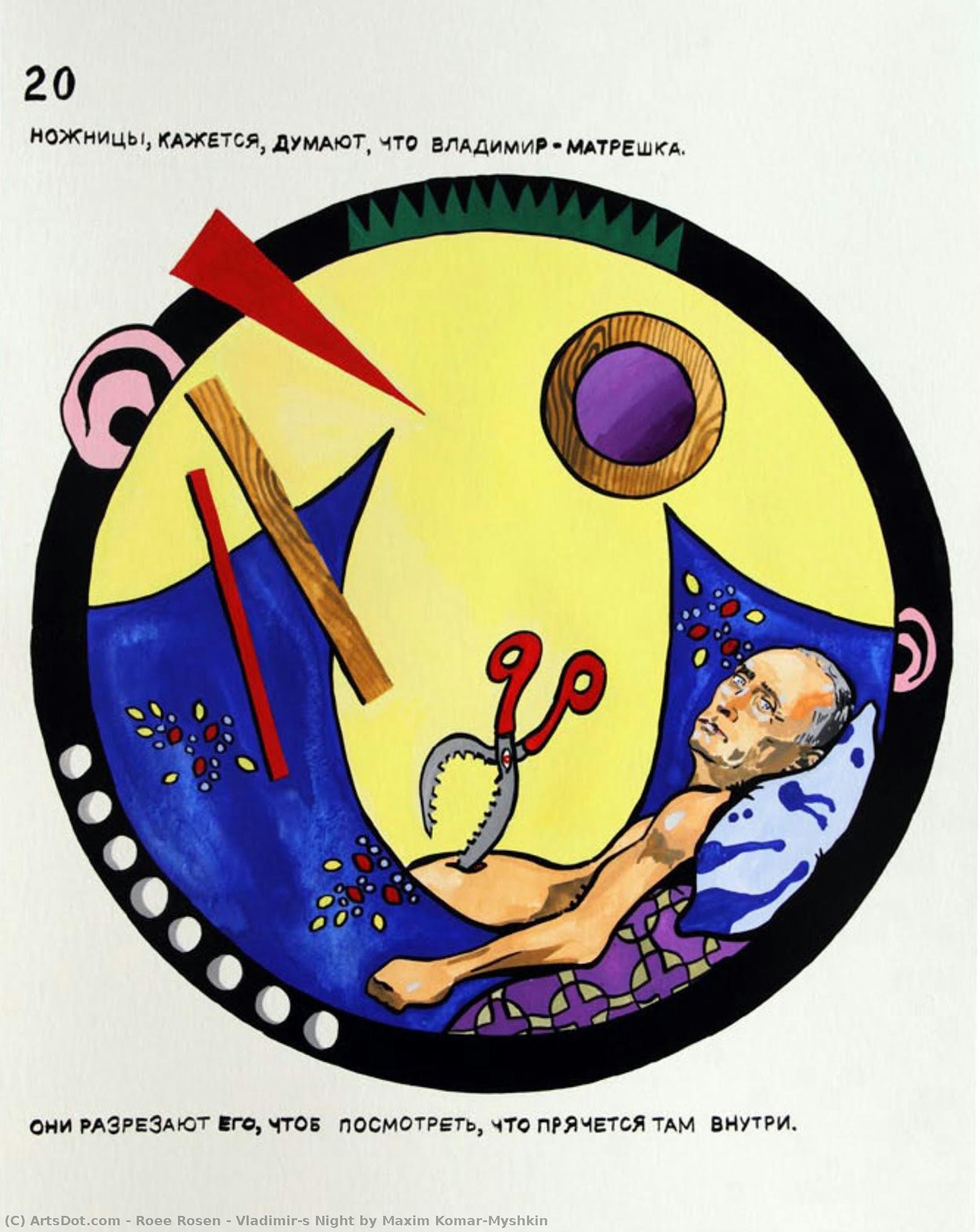 Vladimir’s Night By Maxim Komar-myshkin — Roee Rosen