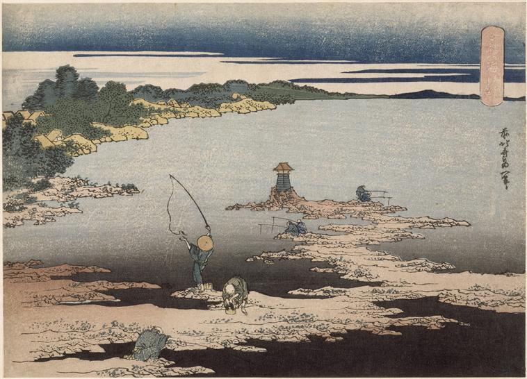 Fishing In The Bay Uraga — Katsushika Hokusai