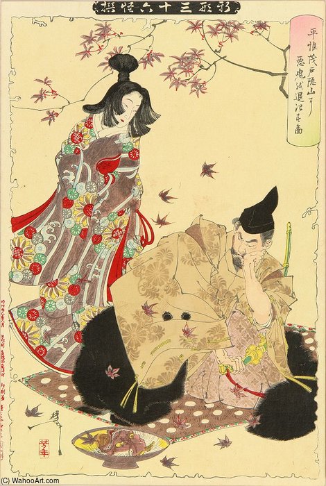 Taira No Koremochi Vanquishing The Demon Of Mount Togakushi — Tsukioka Yoshitoshi