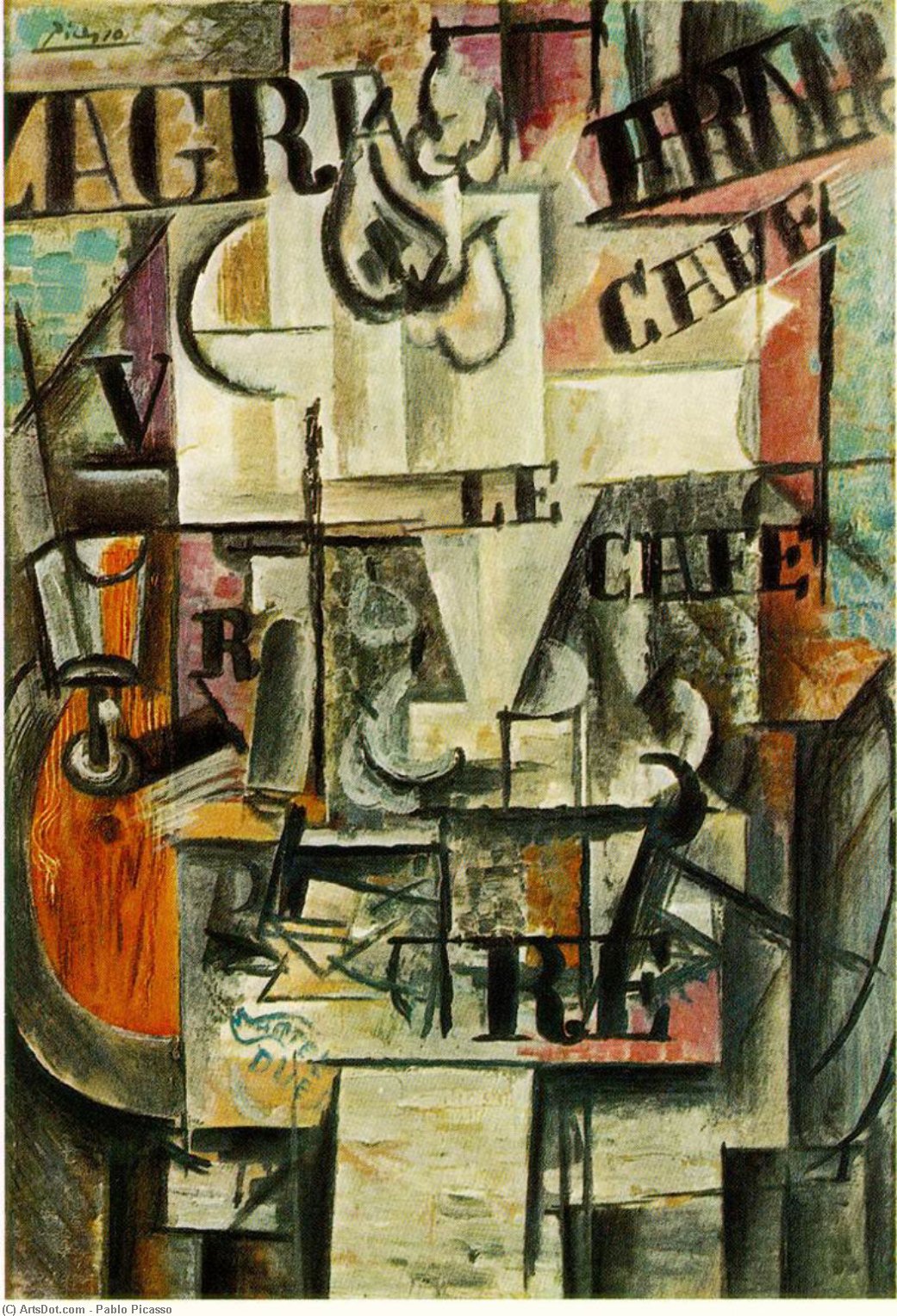 Fruit Dish — Пабло Пикассо