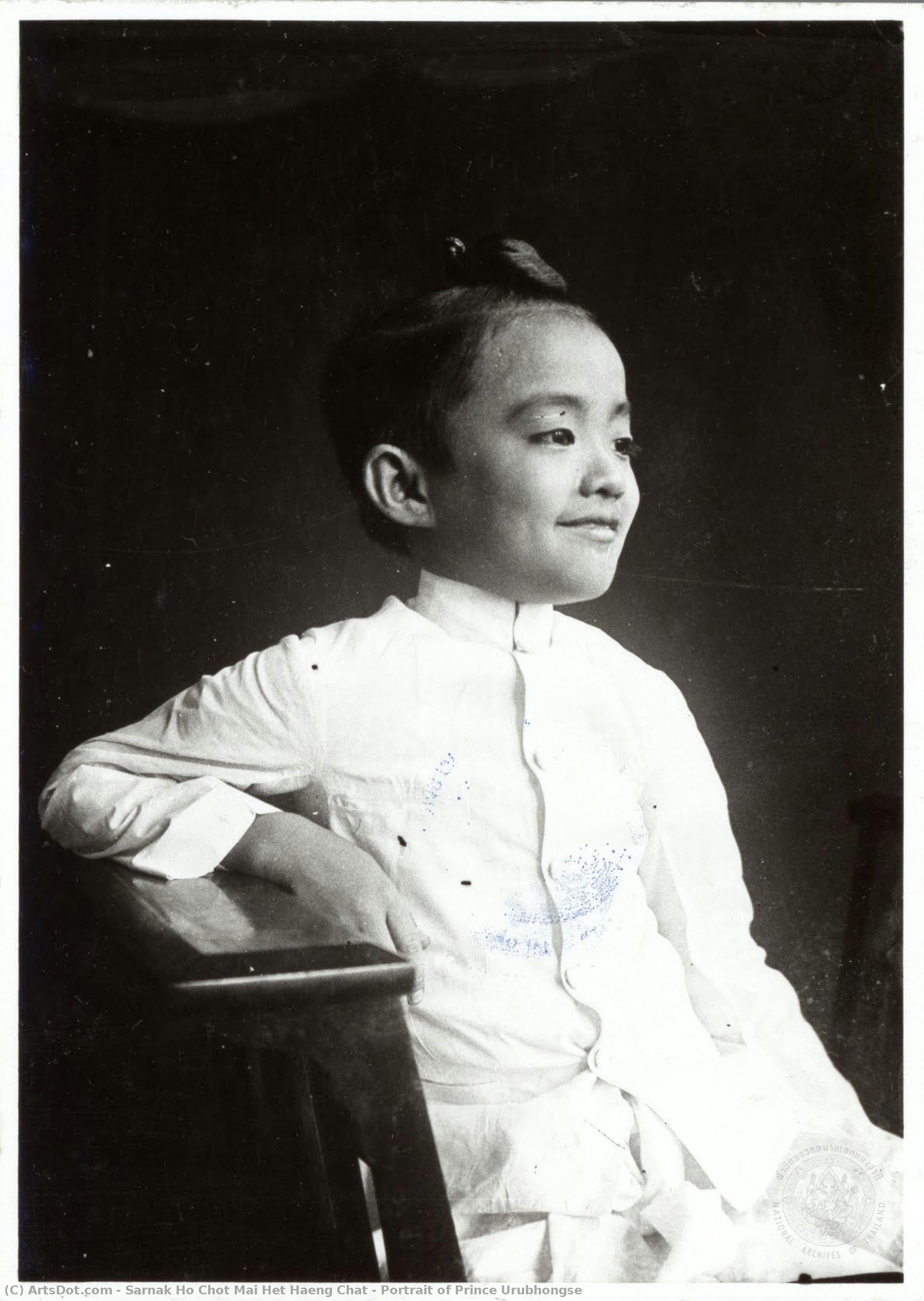 Portrait Of Prince Urubhongse — Sarnak Ho Chot Mai Het Haeng Chat