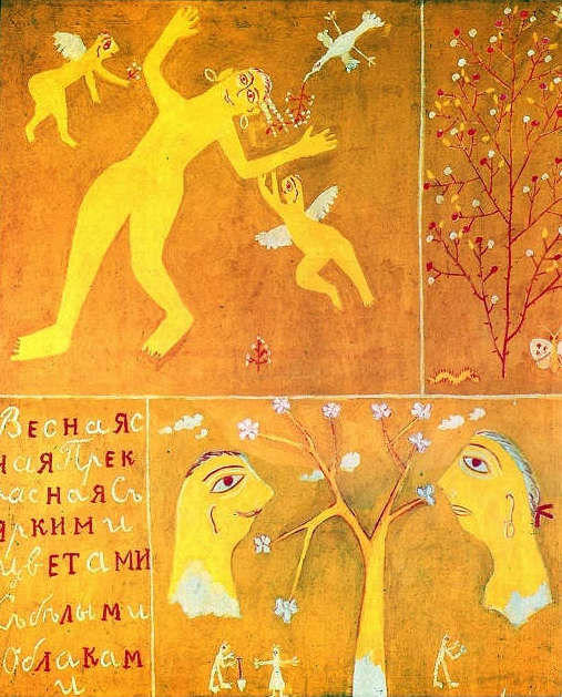 Printemps — Mikhail Fiodorovich Larionov