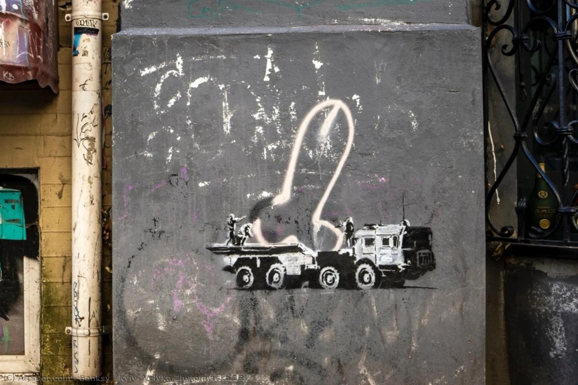 Kyiv, Velyka Zhytomyrska 13 — Banksy