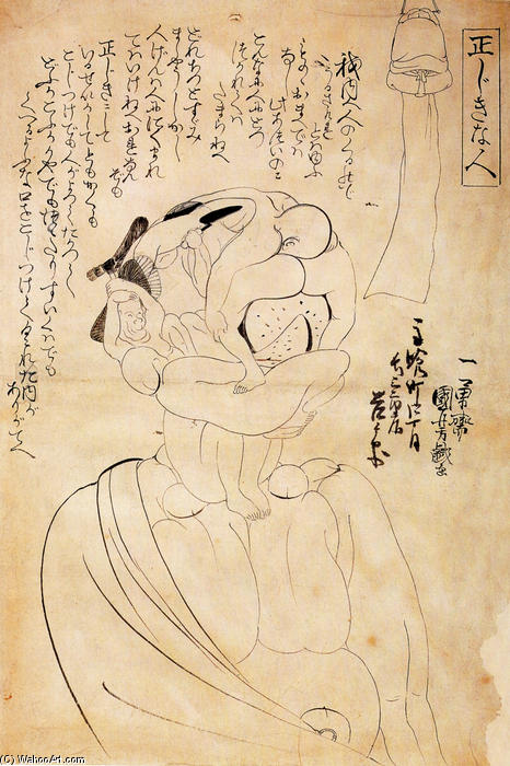 A Person As A Person Should Be — Utagawa Kuniyoshi