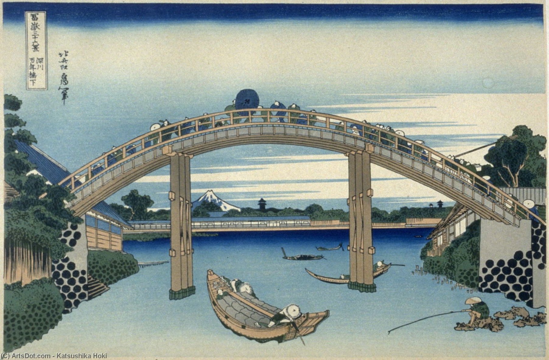 Fukagawa Mannembashi — Katsushika Hokusai