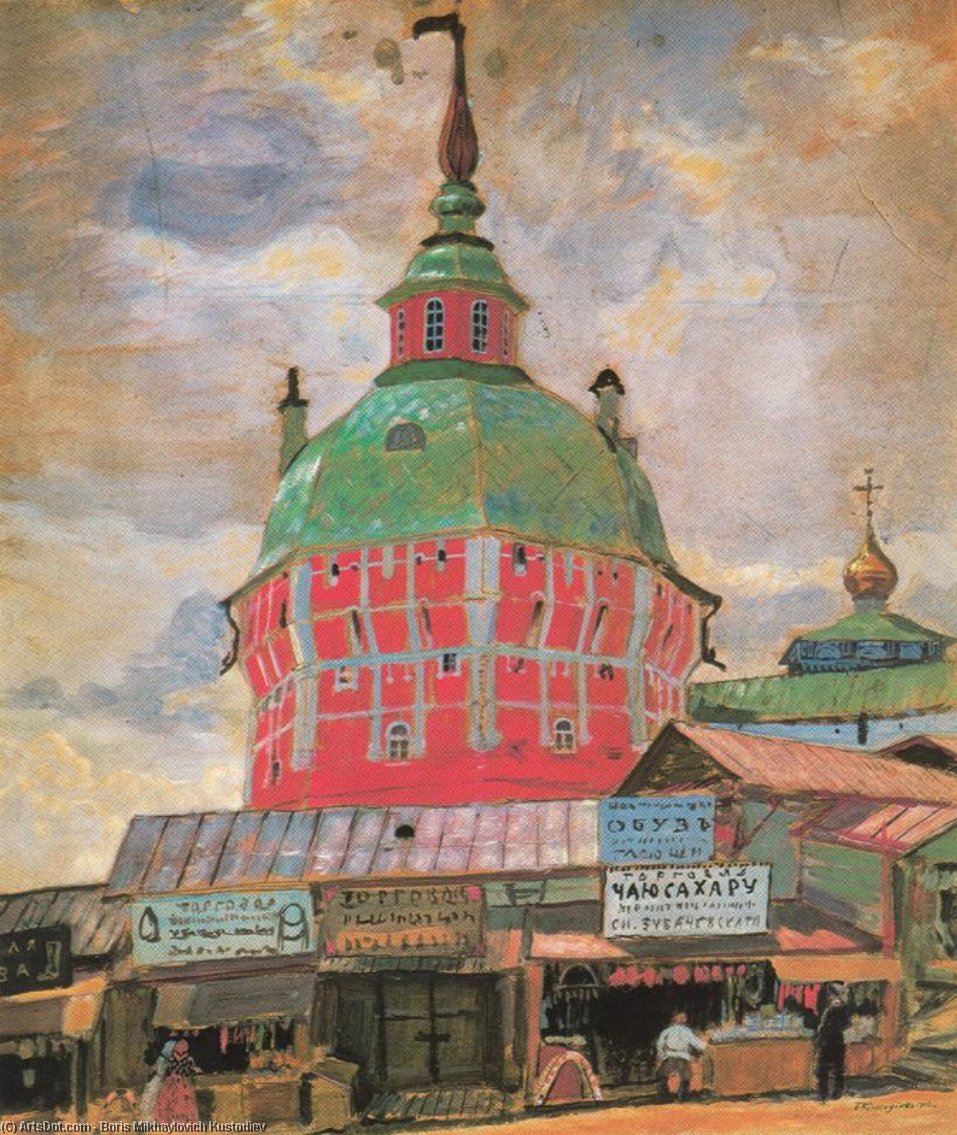 The Red Tower Of The Trinity-st. Sergius Monastery — Boris Mikhailovich Kustodiev