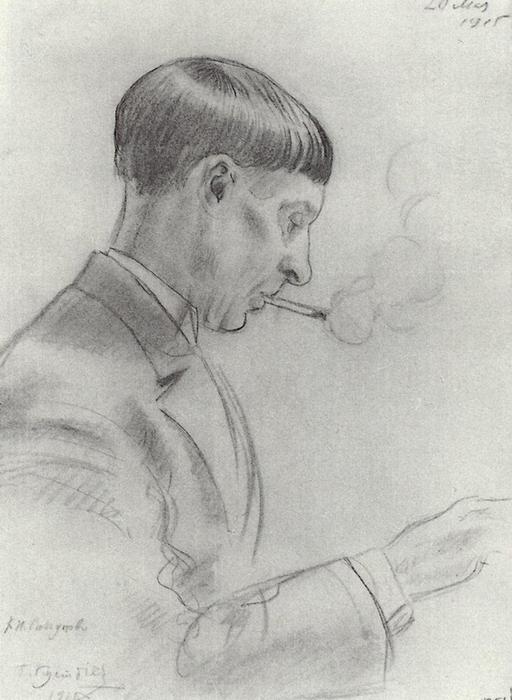 Portrait Of K.n. Sapunov — Boris Mikhailovich Kustodiev