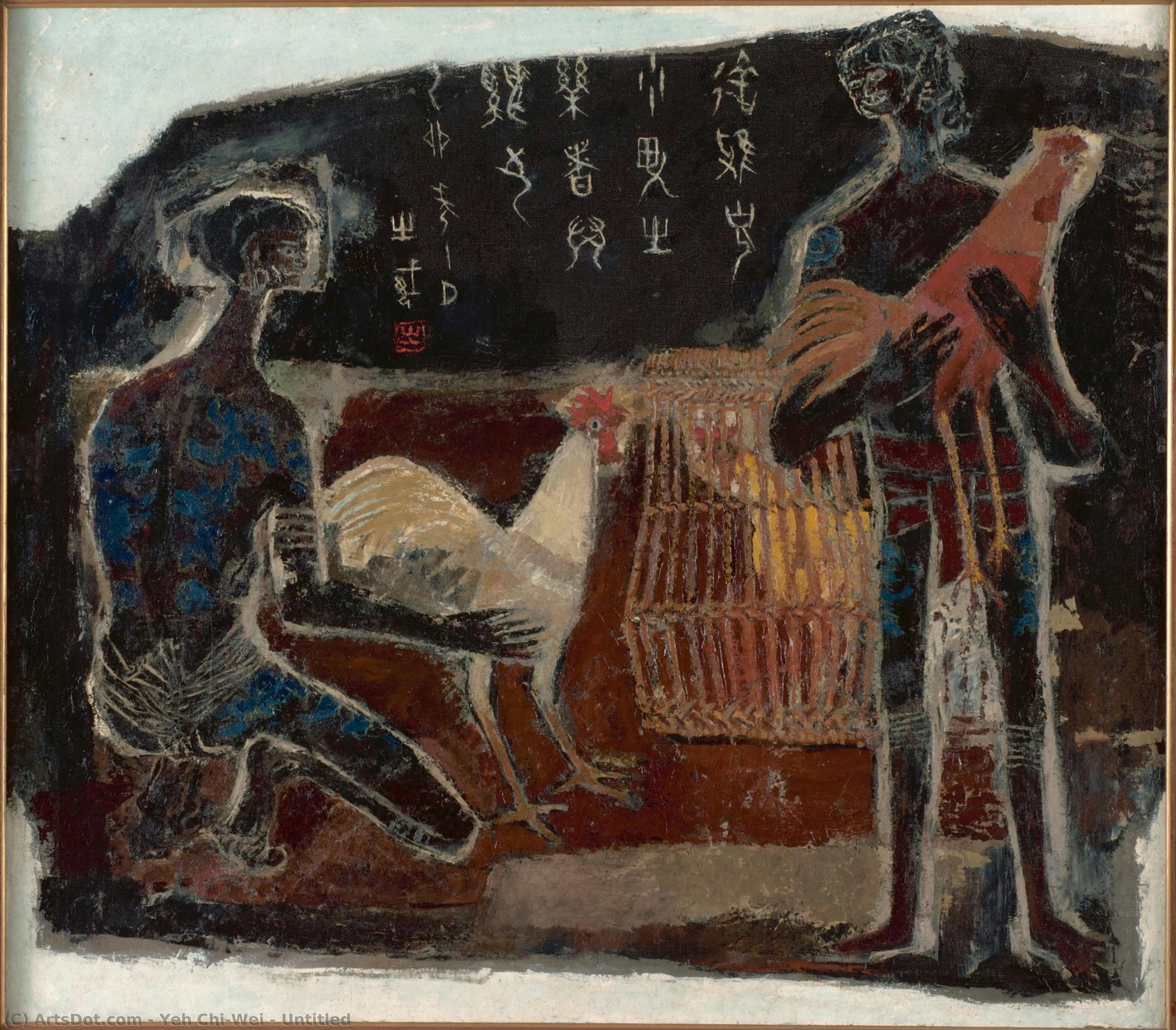 Untitled — Yeh Chi-wei