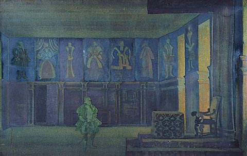 The Last King. Empty Throne. — Николай Константинович Роерих