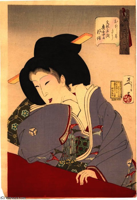 Looking Amused — Цукиока Ёситоси