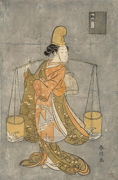 The Salt Maiden — Suzuki Harunobu