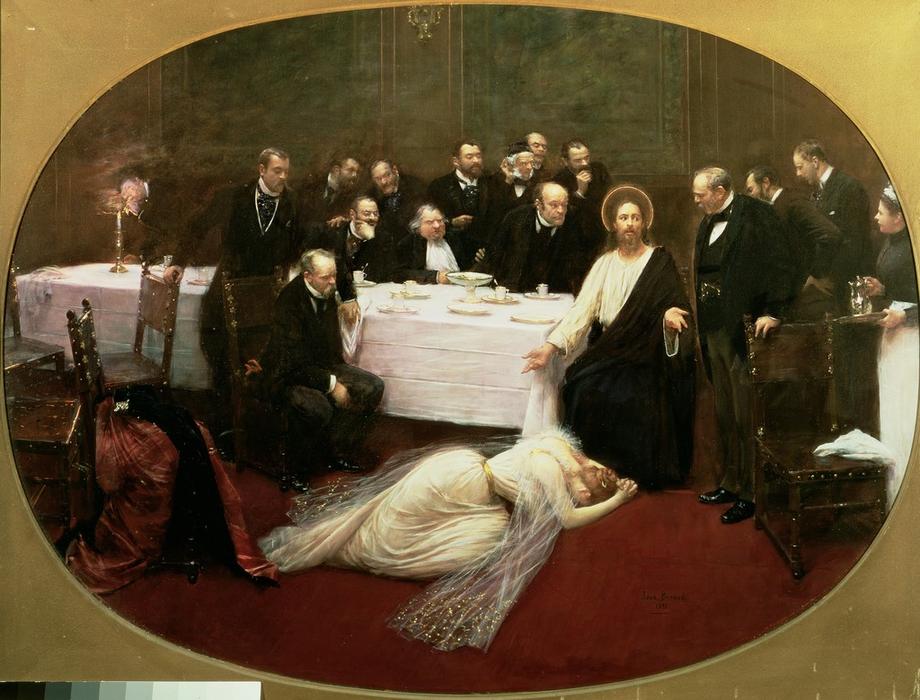 Mary Magdalene In The House Of The Pharisees — Jean Georges Béraud