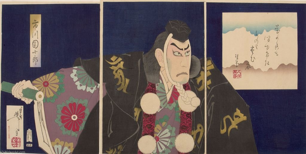 Actor Ichikawa Danjûrô 9th As Benkei In The Play — Tsukioka Yoshitoshi