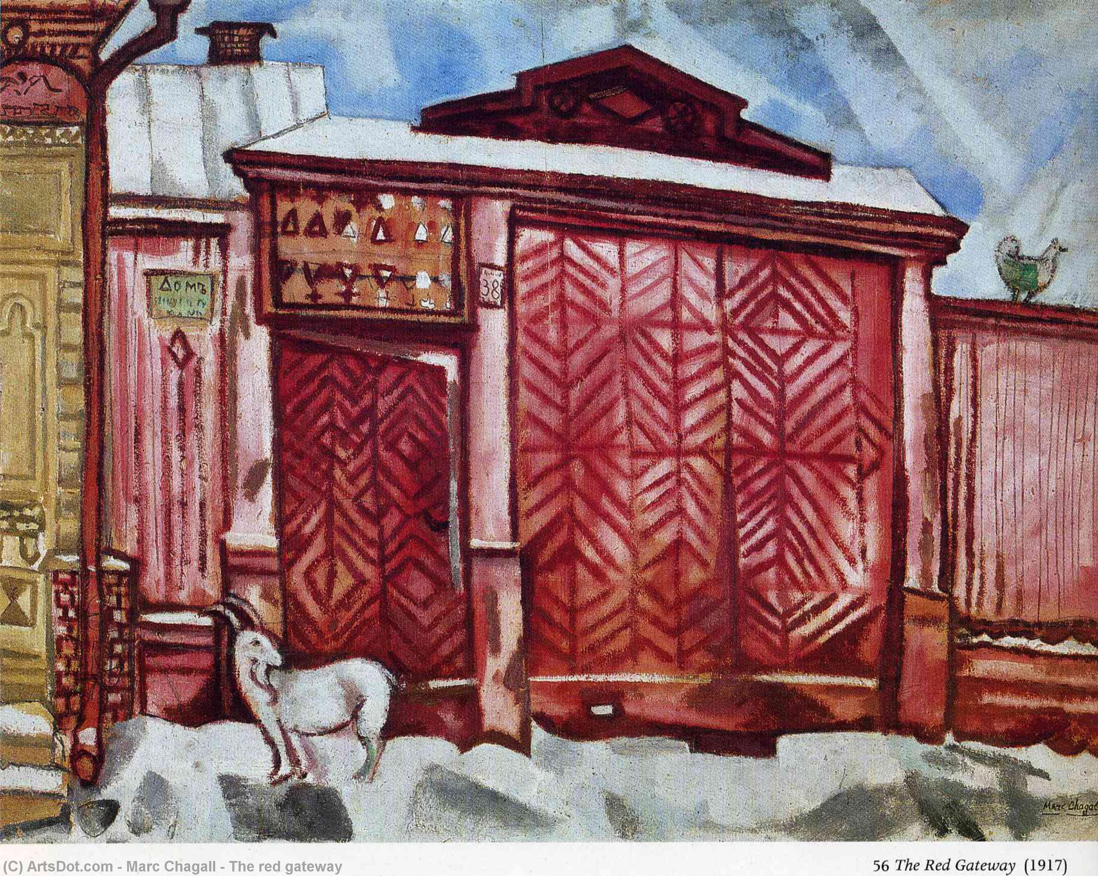 The Red Gateway — Марк Шагал