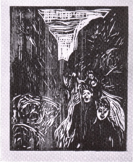 Alley — Эдвард Мунк