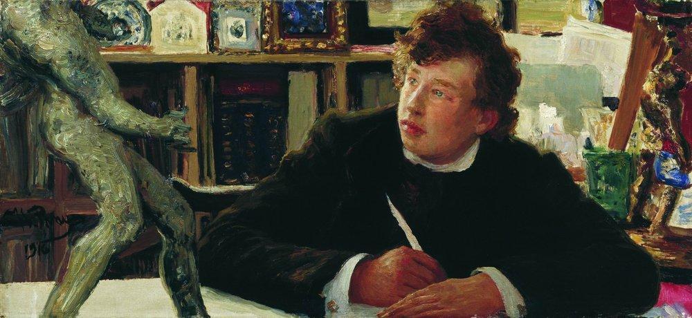 Portrait Of Alesha Repin (age Of Pushkin) — Ilya Yefimovich Repin