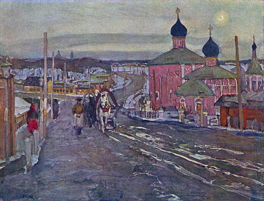 The Twilight — Konstantin Yuon