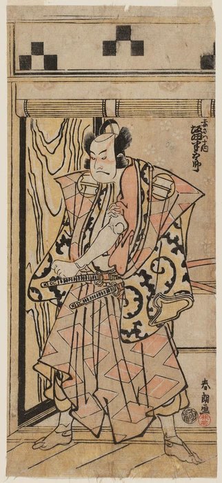 Actor Sakata Hangorô Como Akazawa Jûnai — Katsushika Hokusai