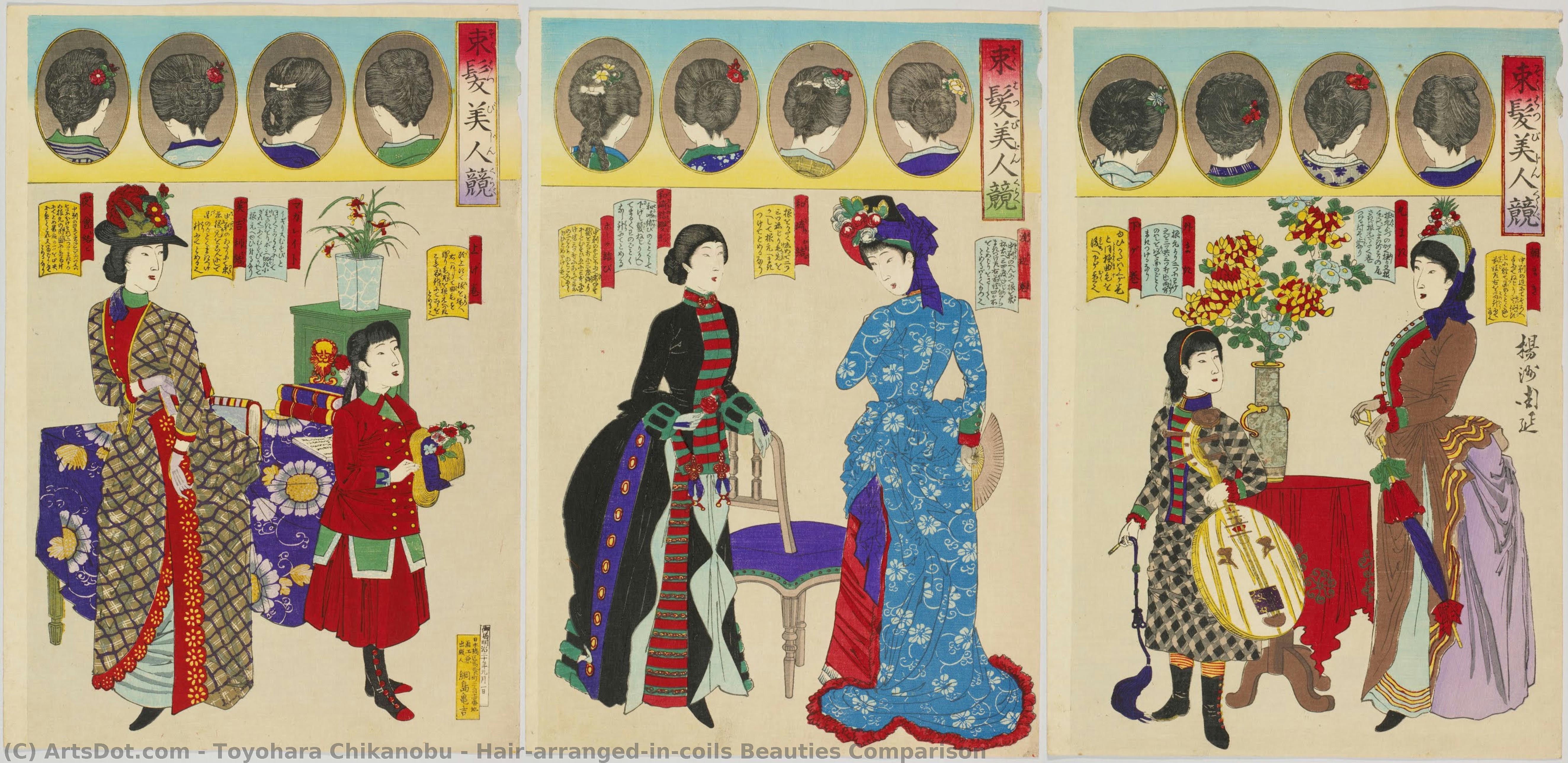Hair-arranged-in-coils Beauties Comparison — Toyohara Chikanobu