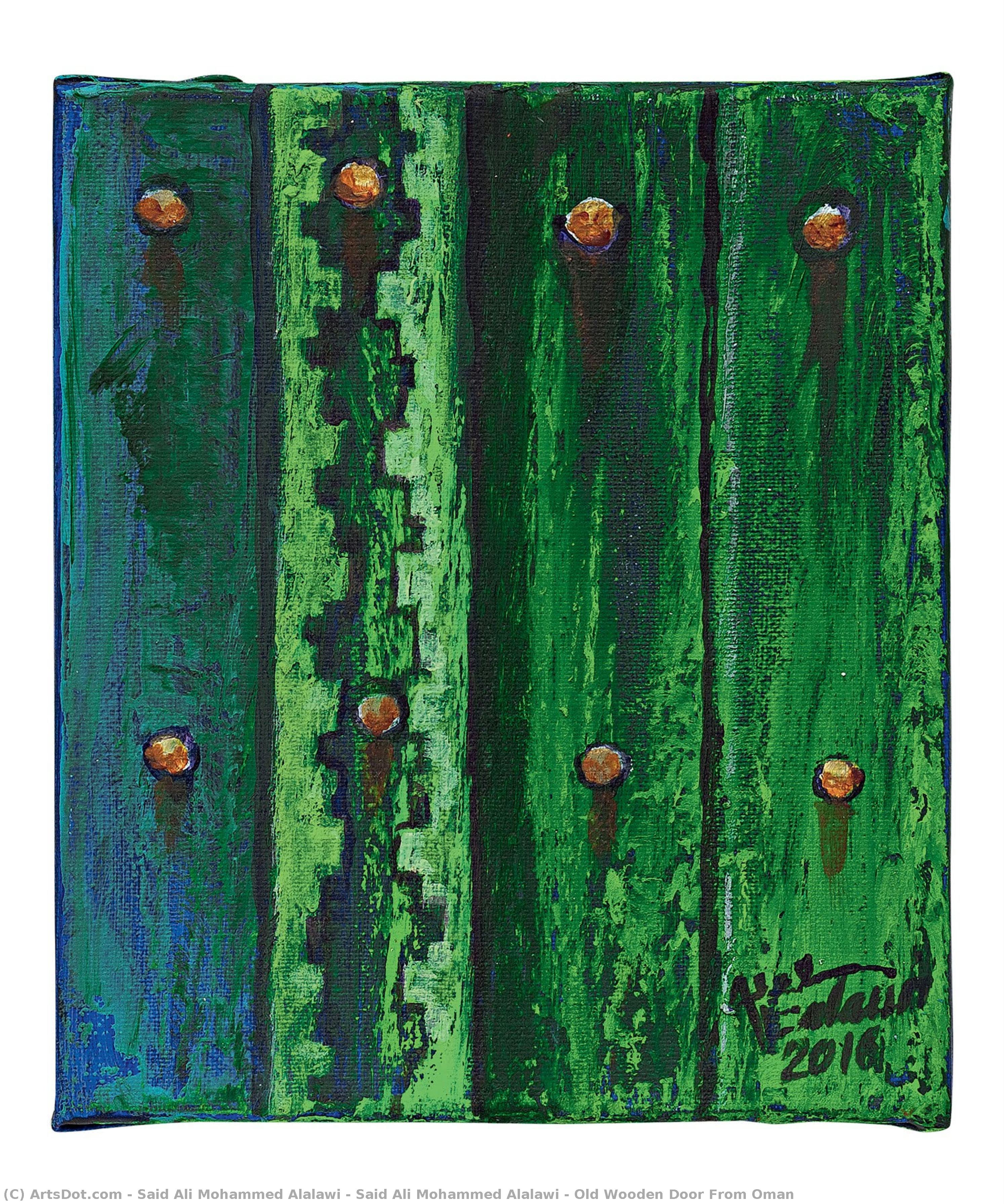 Said Ali Mohammed Alalawi - Old Wooden Door From Oman — Said Ali Mohammed Alalawi