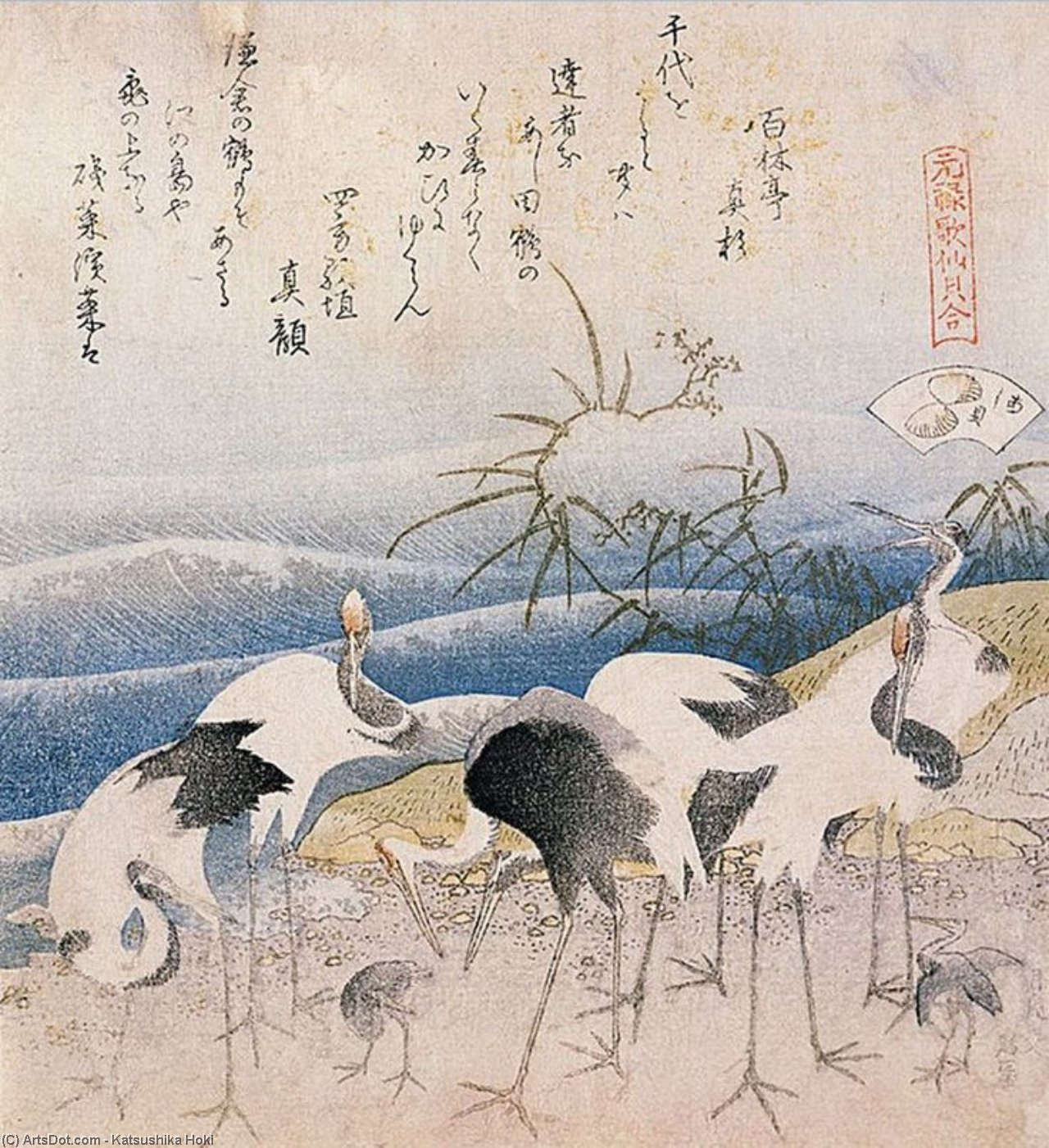 Cranes On The Seashore — Katsushika Hokusai