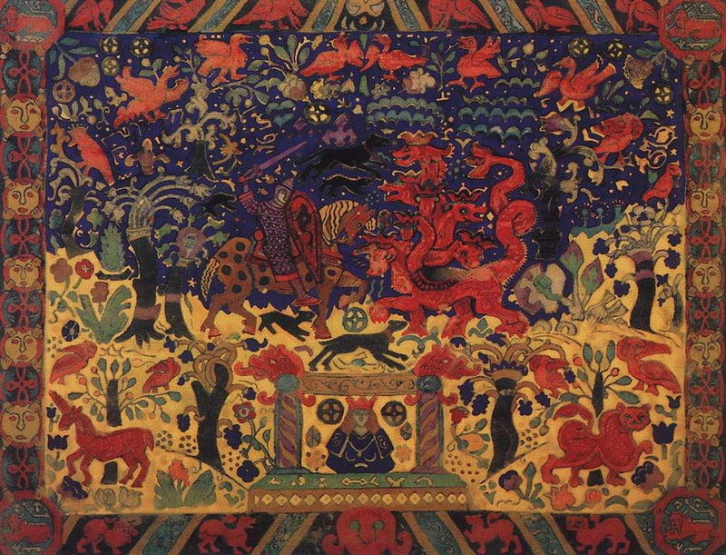 Fight With The Dragon — Николай Константинович Роерих