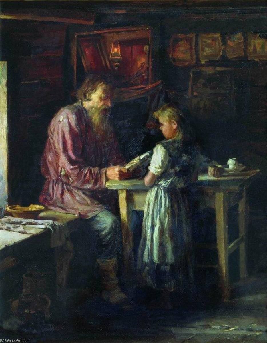 Her Only Teacher — Vasily Maximov