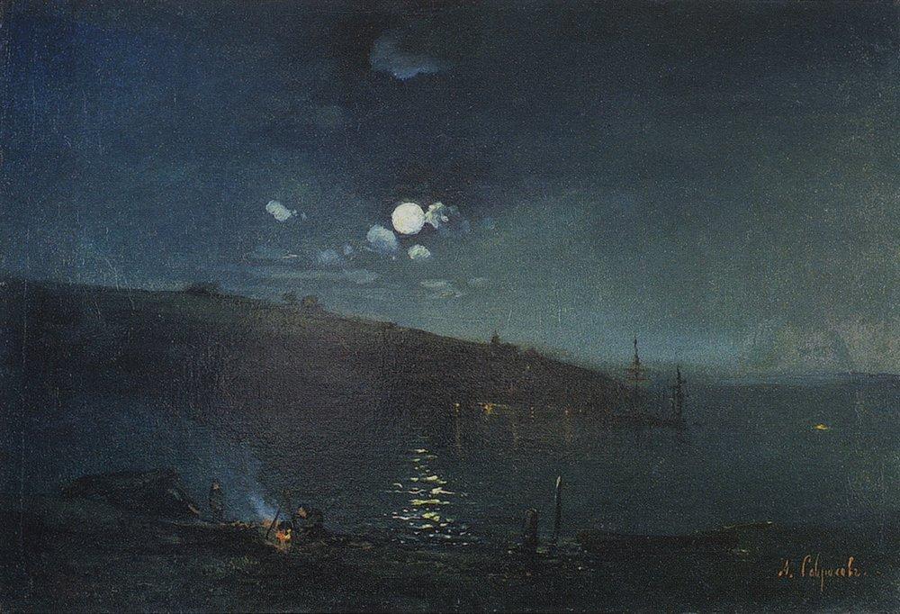 Moonlit Night. Landscape With Fire — Aleksey Savrasov