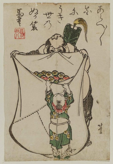 Hotei With Bag Of Jewels And Chinese Child — Хокусаи Кацушика