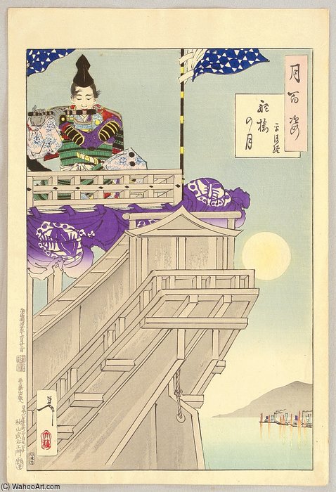 Flute At The Helm Of A Boat — Tsukioka Yoshitoshi