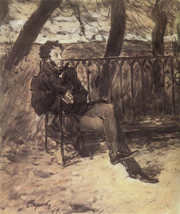 Alexander Pushkin In A Park — Valentin Alexandrovich Serov