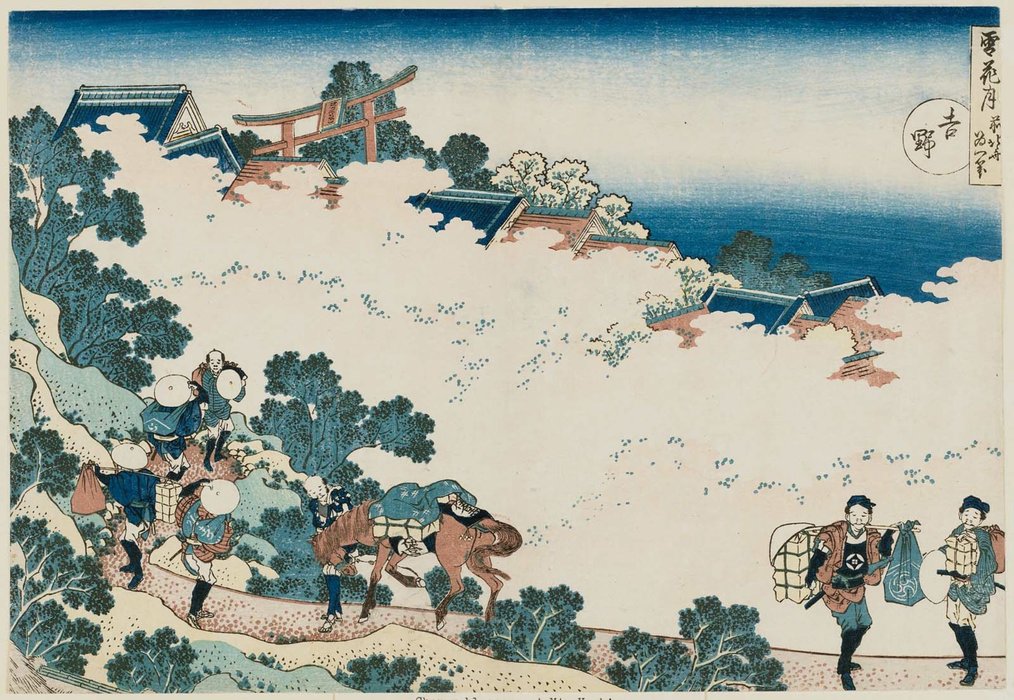 Cherry Blossoms At Yoshino — Katsushika Hokusai