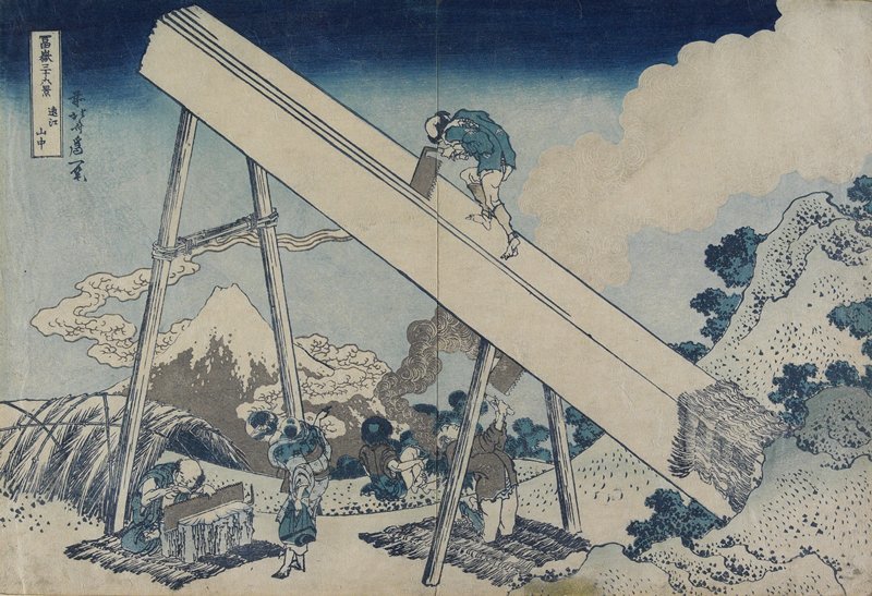 In A Mountain Of Totomi Province — Katsushika Hokusai