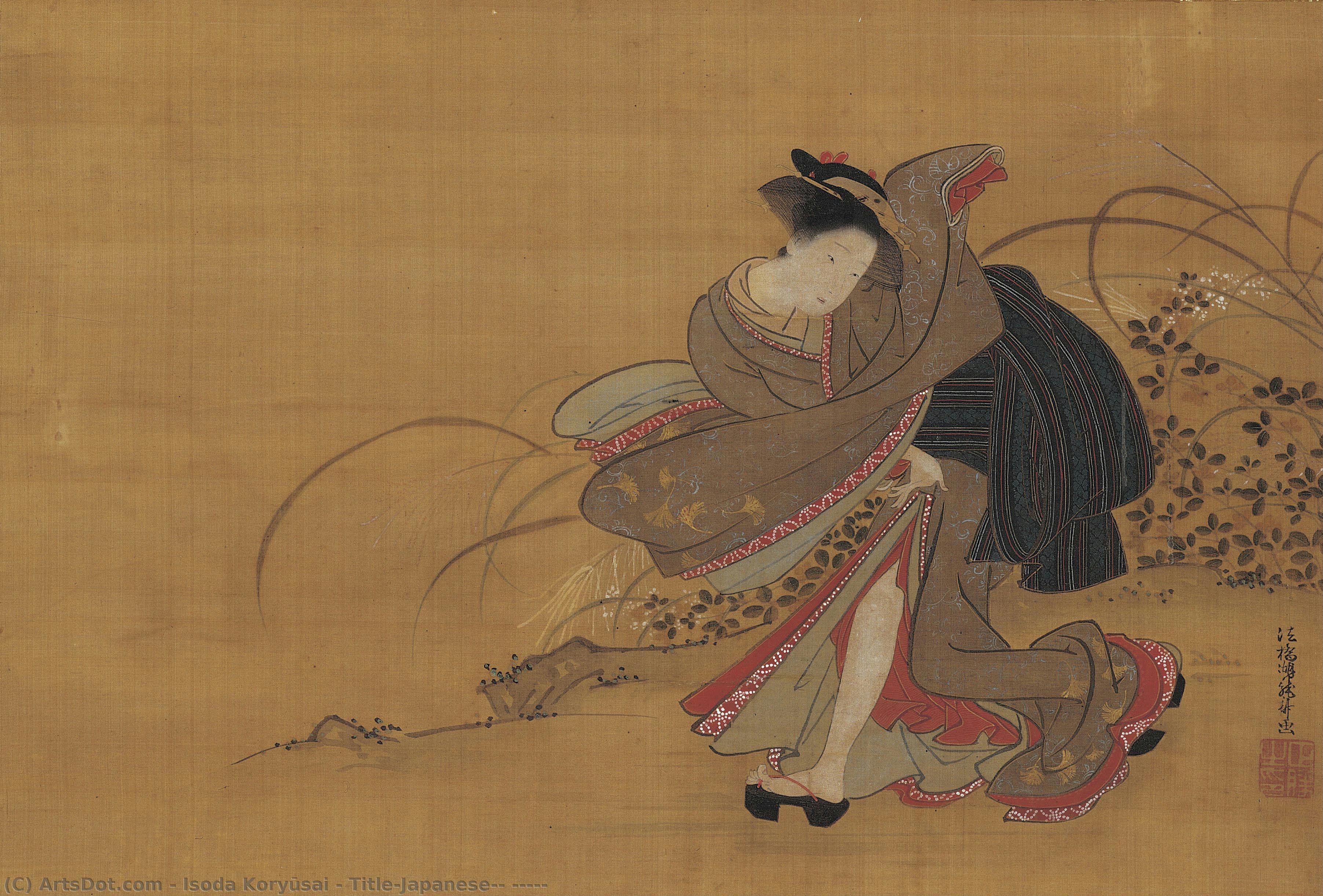 Title(japanese): 秋野美人図 — Isoda Koryūsai 磯田湖龍斎