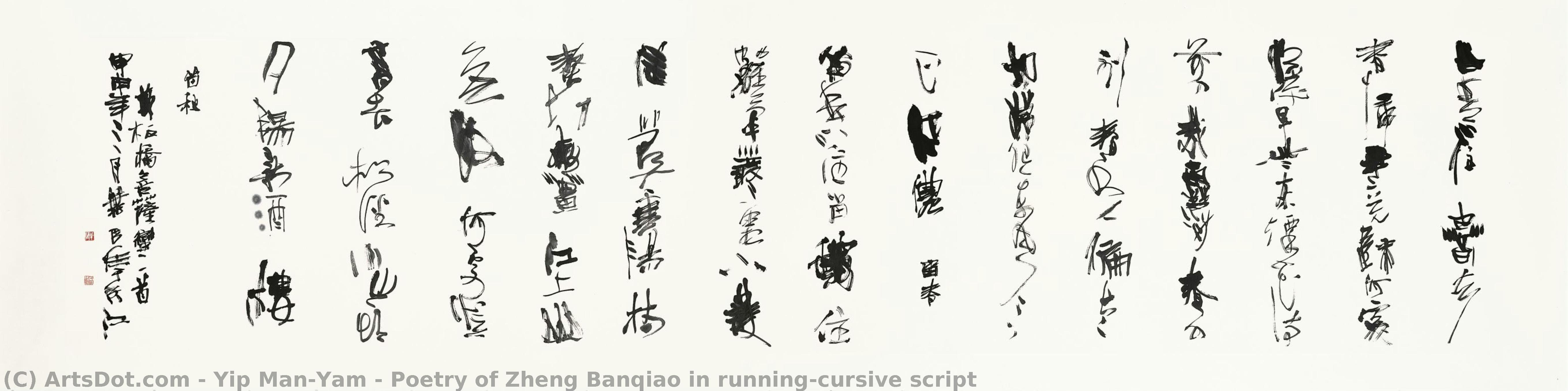 Poetry Of Zheng Banqiao In Running-cursive Script — Yip Man-yam
