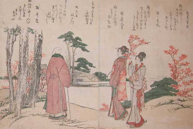 Bijin And A Priest — Katsushika Hokusai