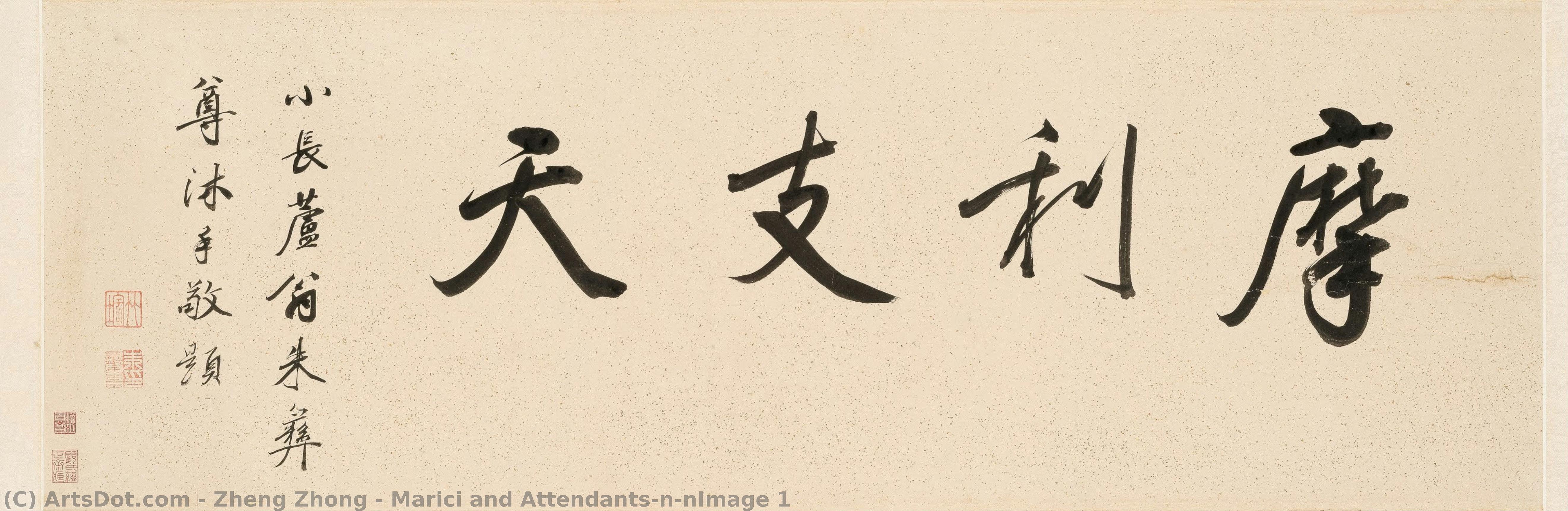 Marici And Attendants\n\nimage 1 — Zheng Zhong