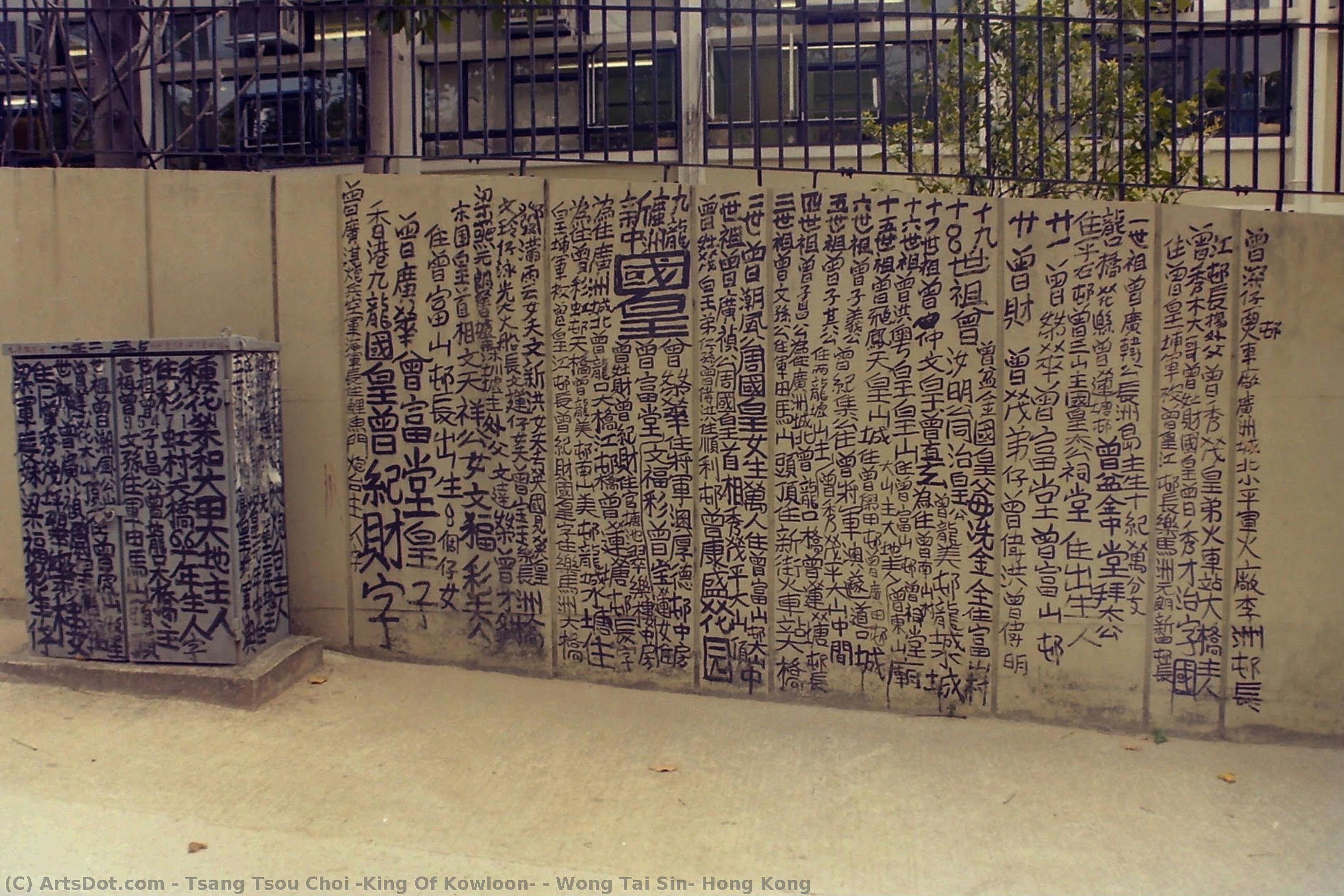 Wong Tai Sin, Hong Kong — Tsang Tsou Choi (king Of Kowloon)