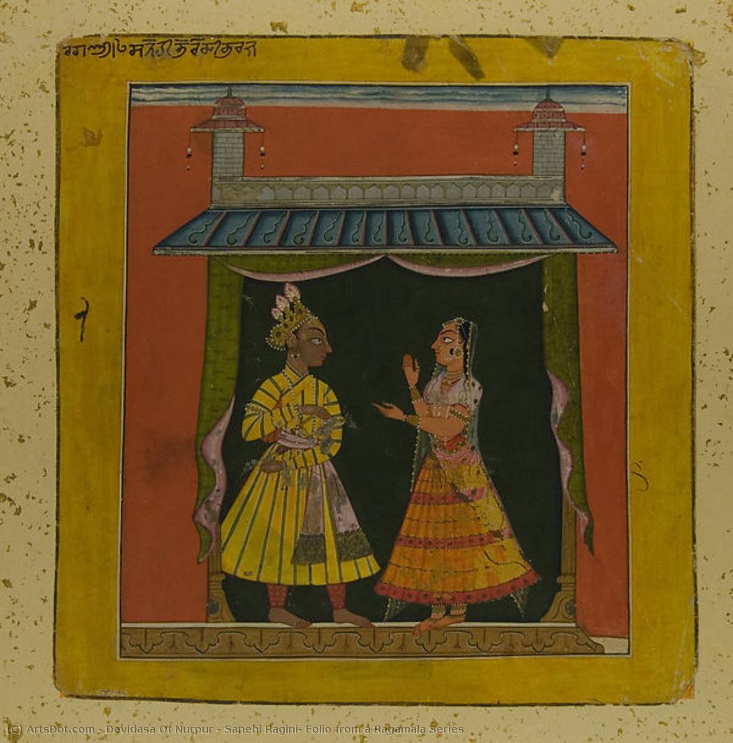 Sanehi Ragini: Folio From A Ragamala Series — Devidasa Of Nurpur