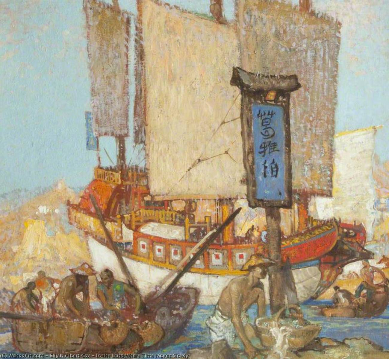 In The Land Where Time Moves Slowly — Elijah Albert Cox