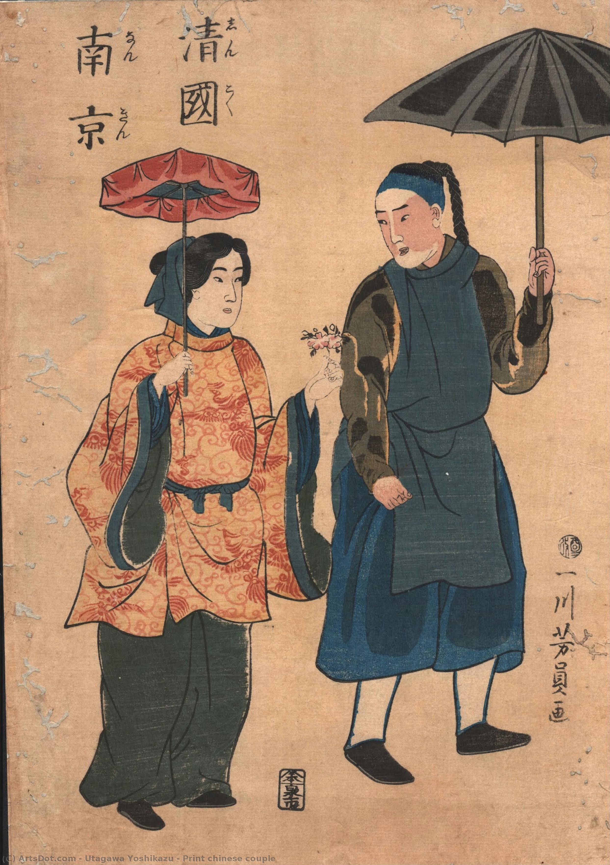 Print Chinese Couple — Utagawa Yoshikazu