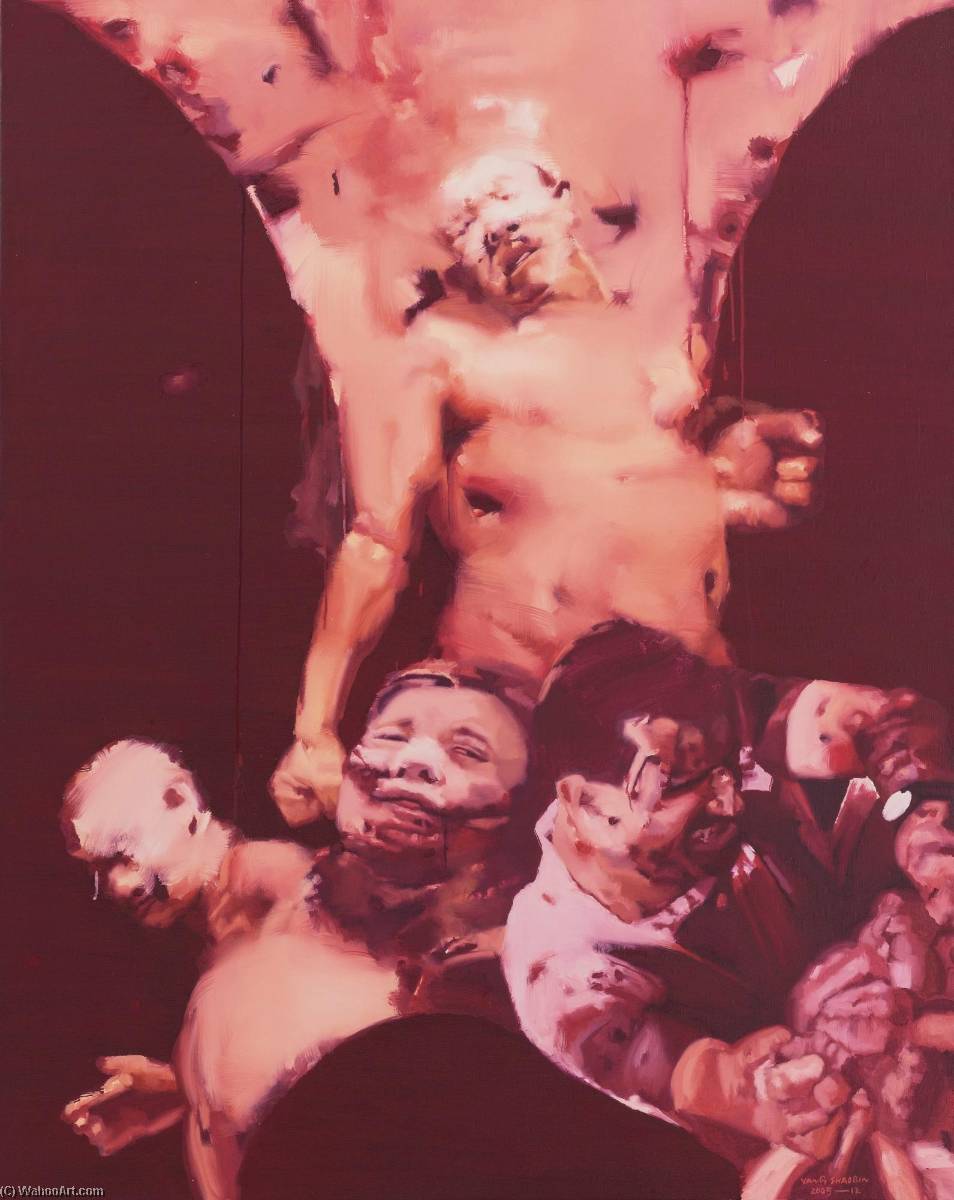 Regards To Nitsch — Yang Shaobin