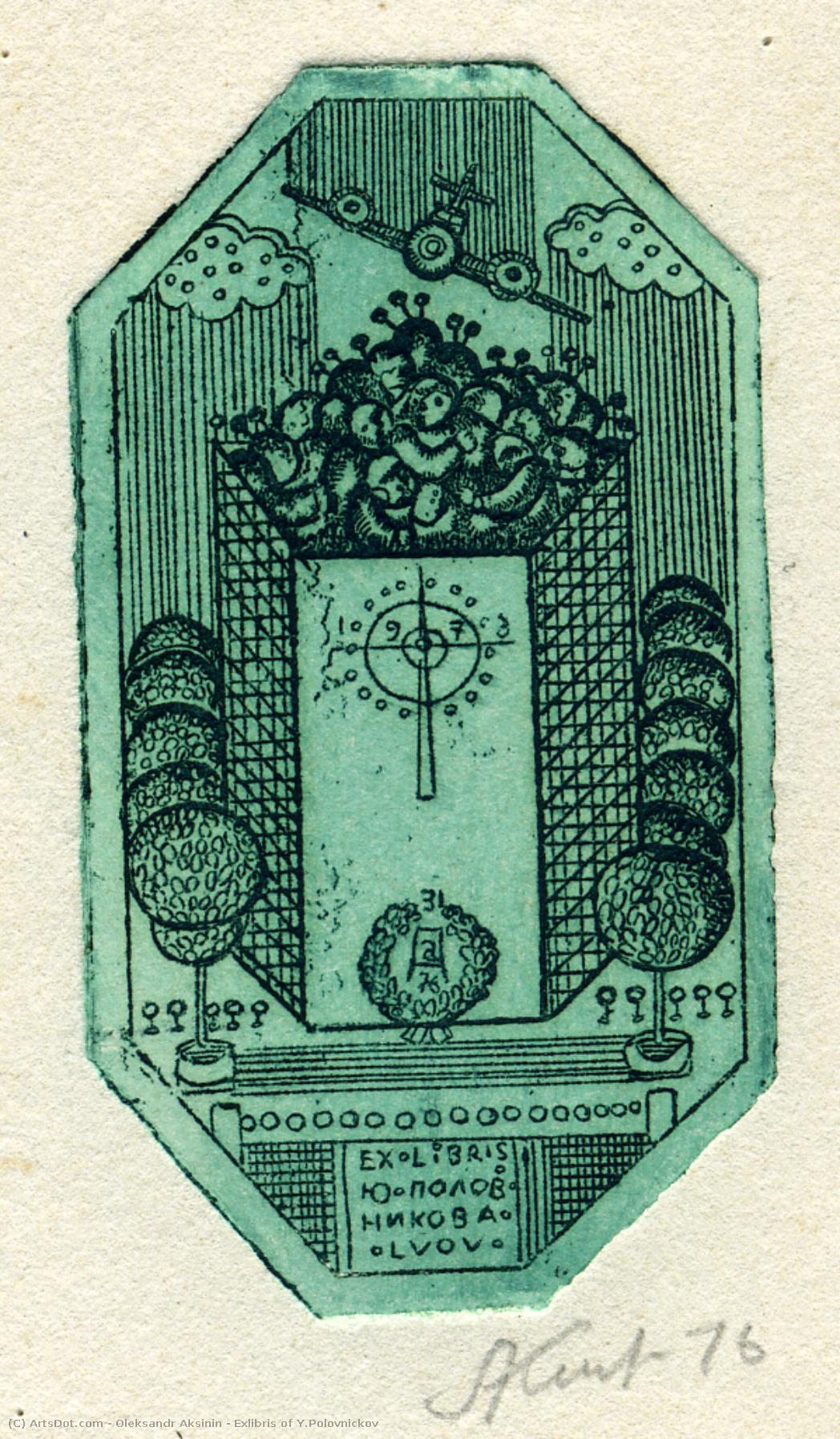 Exlibris Of Y.polovnickov — Oleksandr Aksinin