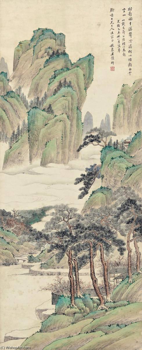Pines In The Misty Mountains — Wu Guxiang