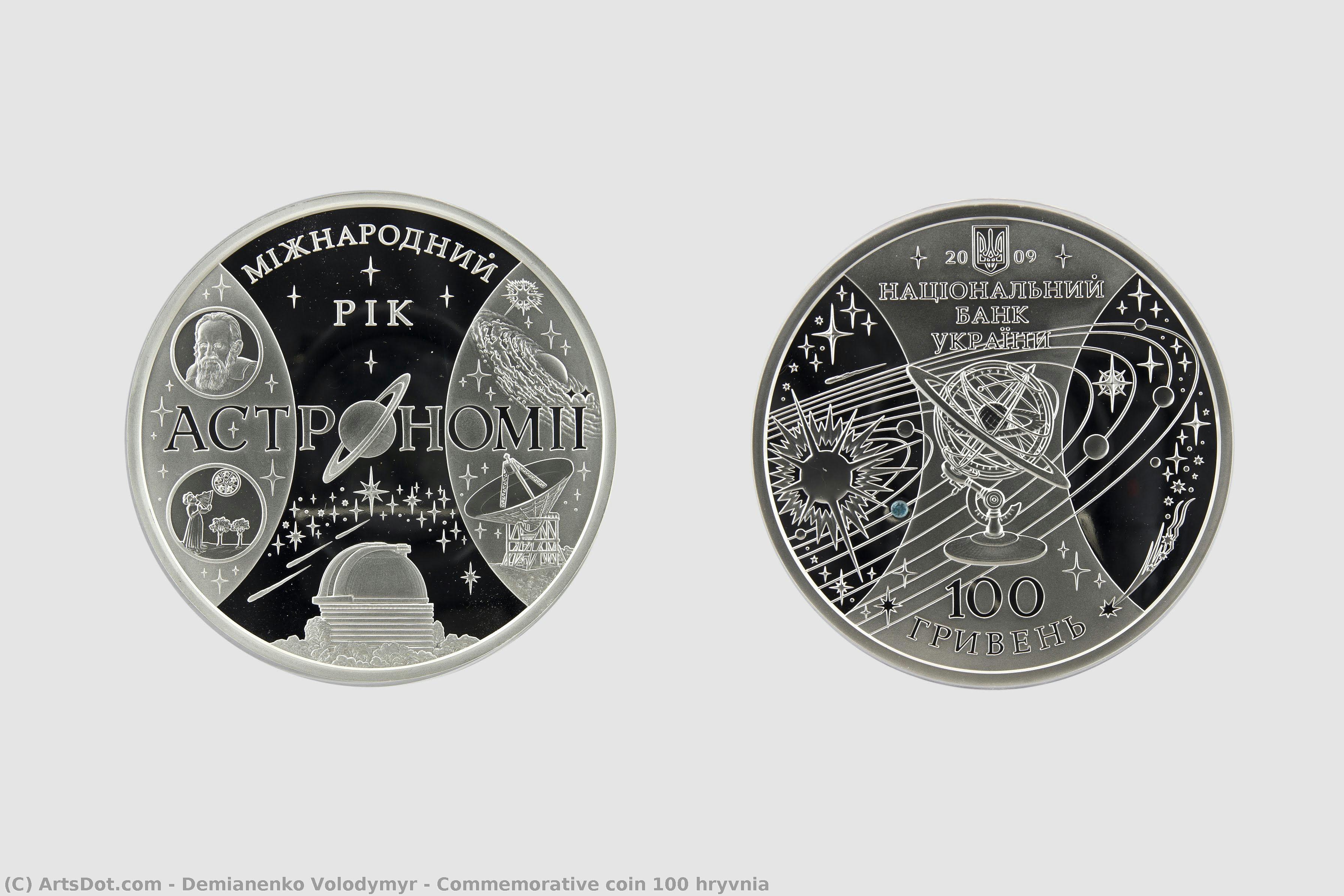 Commemorative Coin 100 Hryvnia — Demianenko Volodymyr