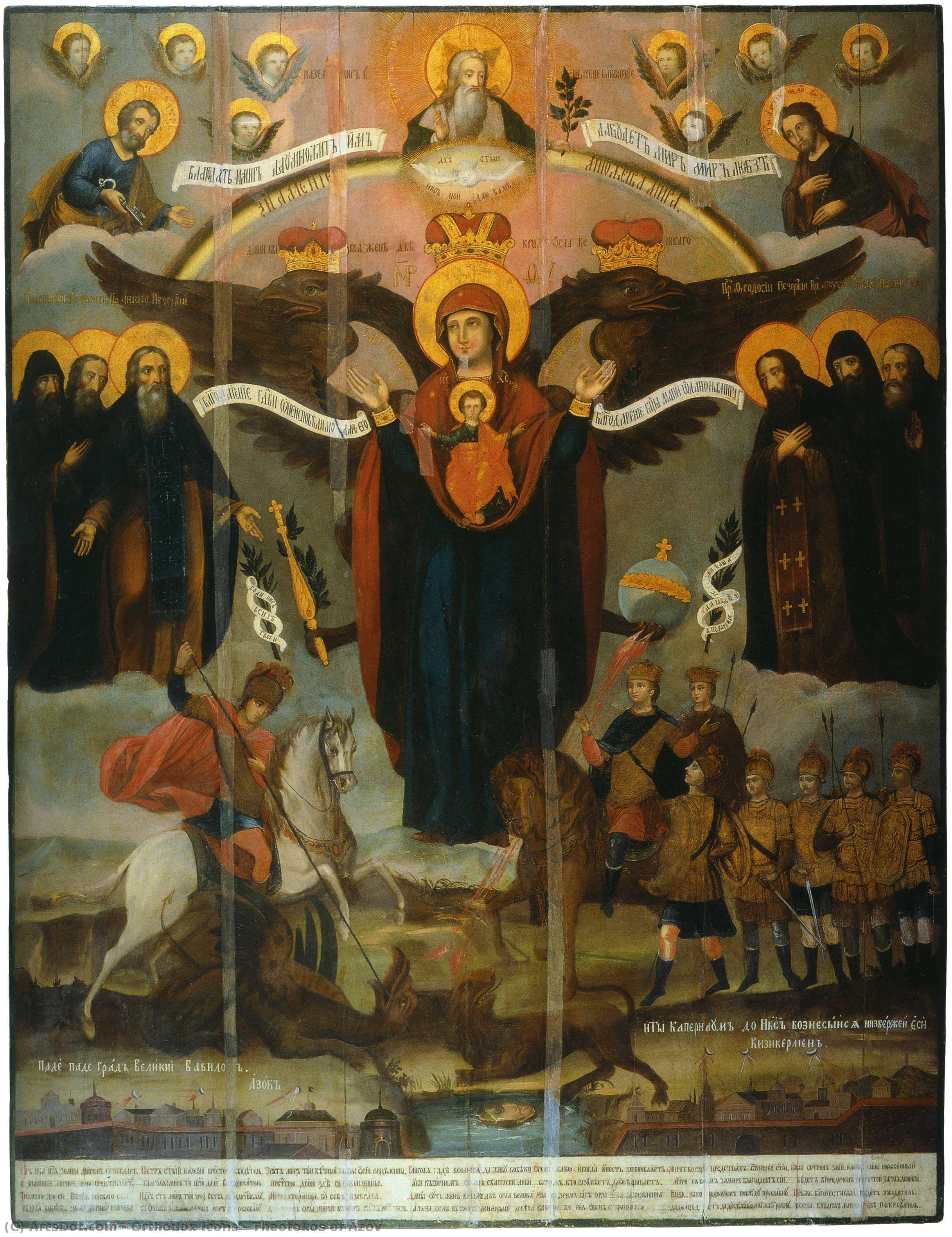 Theotokos Of Azov — Orthodox Icons