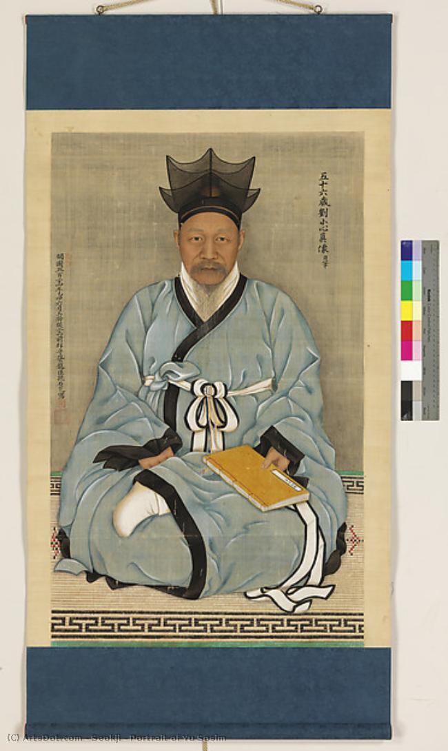 Portrait Of Yu Sosim — Seokji