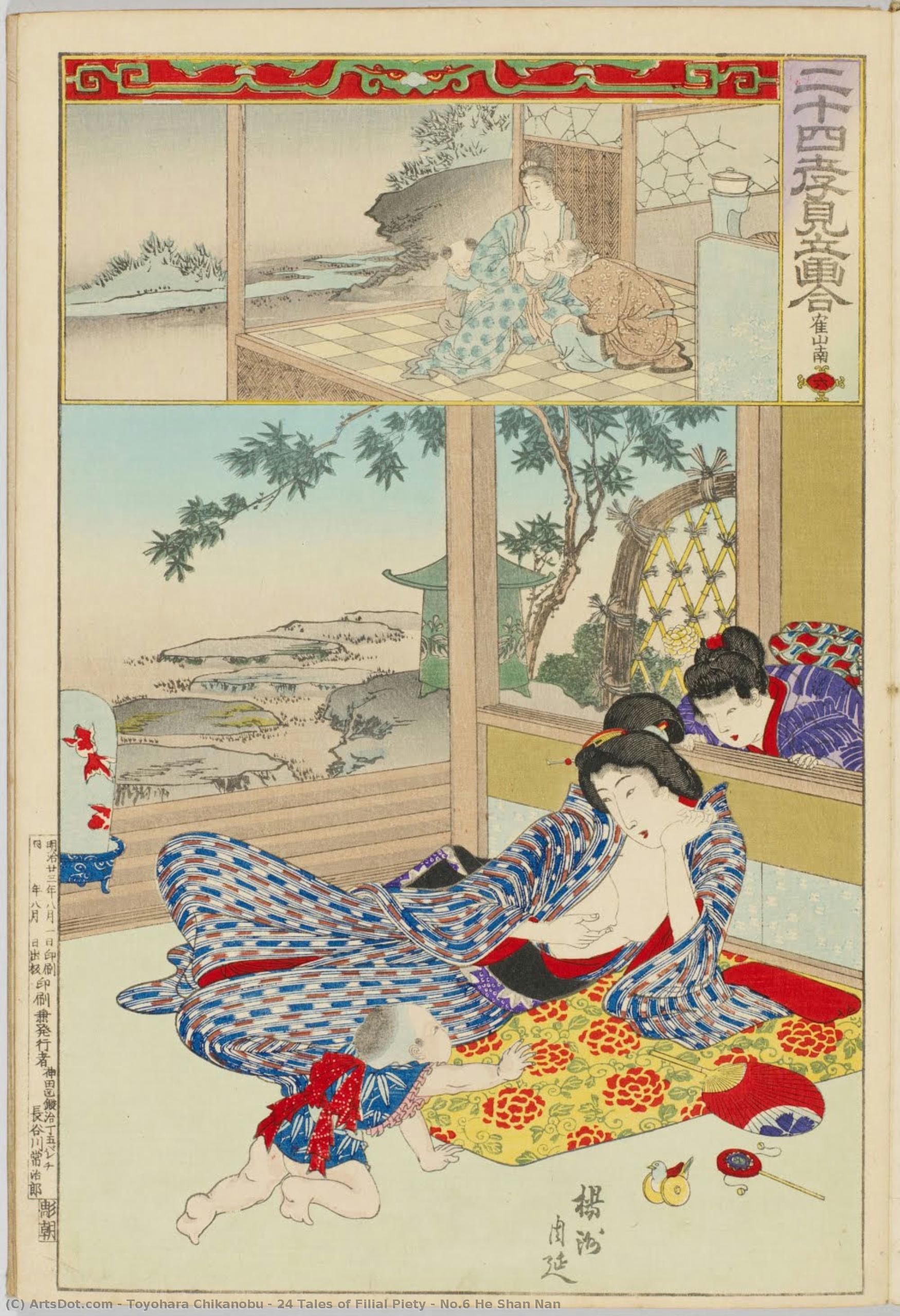 24 Tales Of Filial Piety : No.6 He Shan Nan — Toyohara Chikanobu