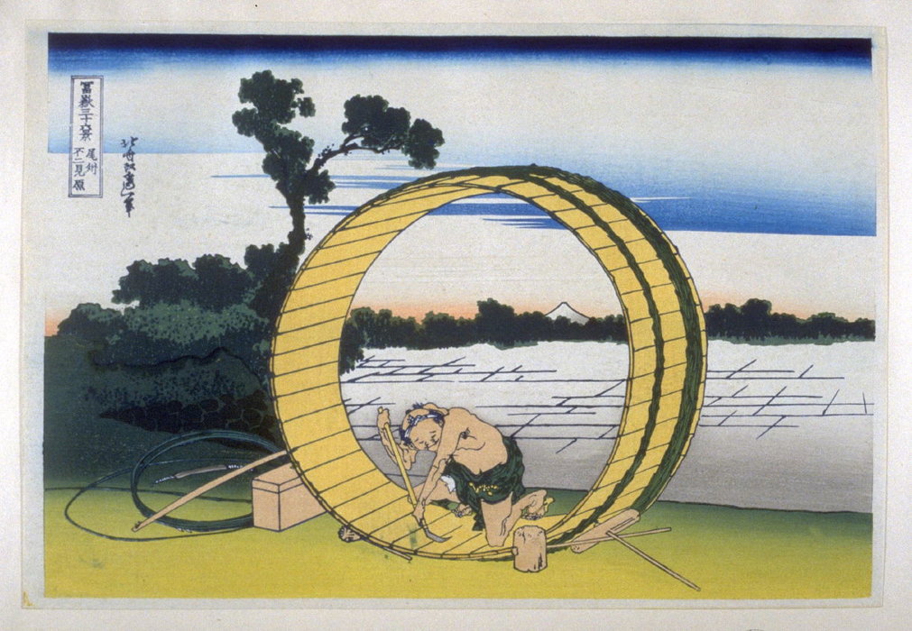 Bishu Fujimihara — Katsushika Hokusai